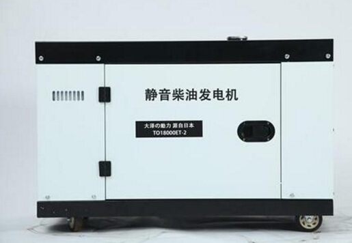 万山科克12kw小型柴油发电机组